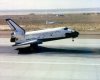 1982 Shuttle Landing